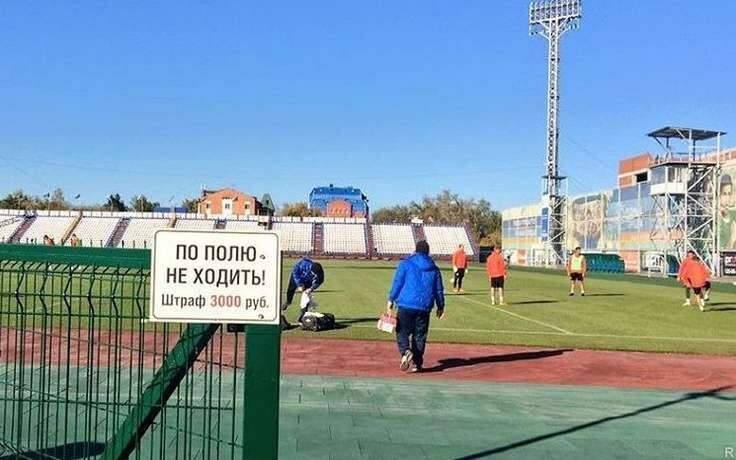 wpid-ural.jpg